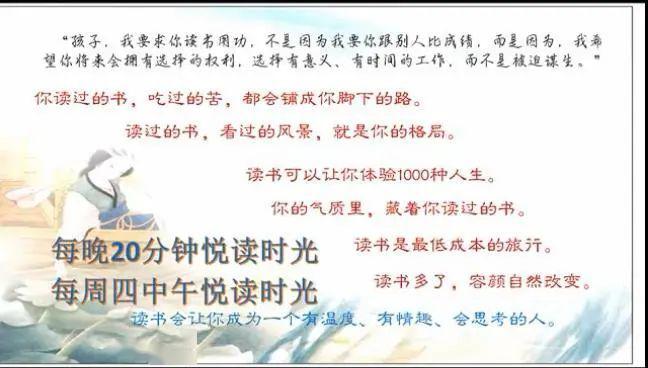 日夜昐郎归曲谱_陶笛曲谱12孔(3)
