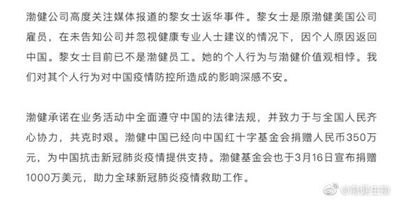 怎么看是不是被企业辞退的 f6ce4218f0ea4a4c866ab3b8d26c34c3.png