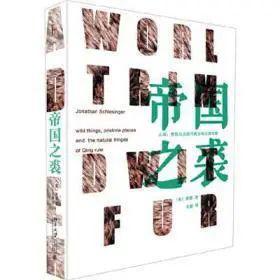 中国人均读书_世界人均读书量排名