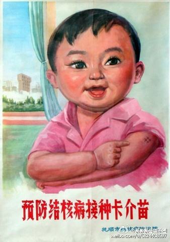胳膊■宝宝胳膊上没疤，还要再打一针吗？卡介苗打完