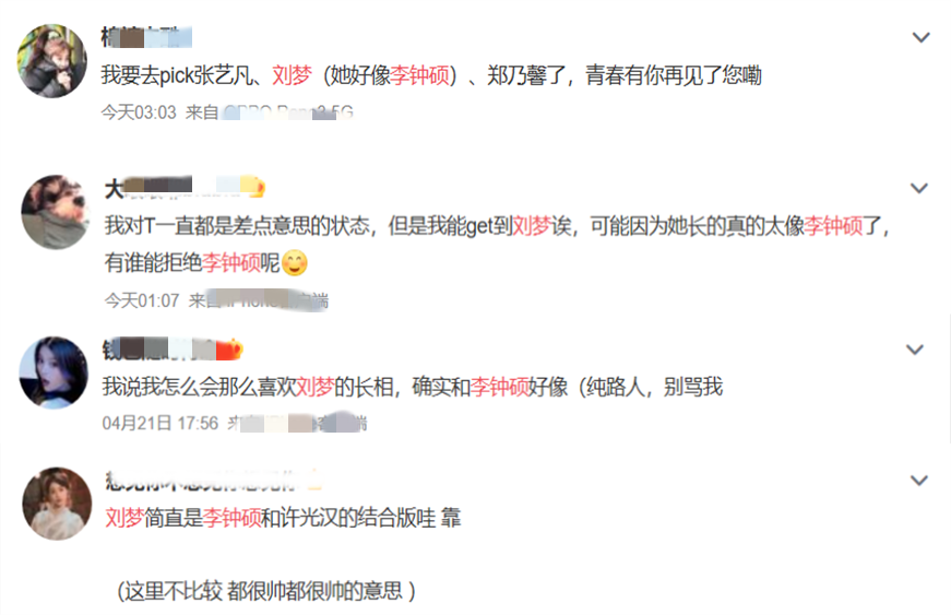 电线设备型号批发有哪网站