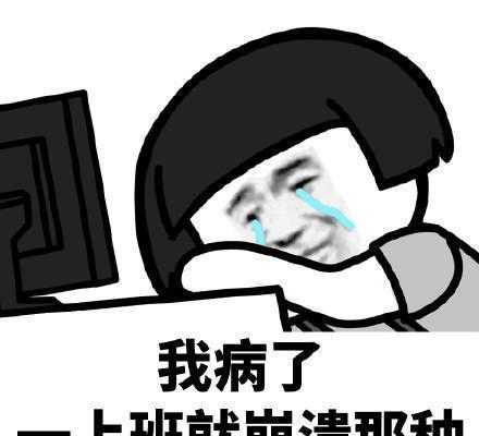 f8d65b99fa8f4e45a4cc4d401957e485.jpeg