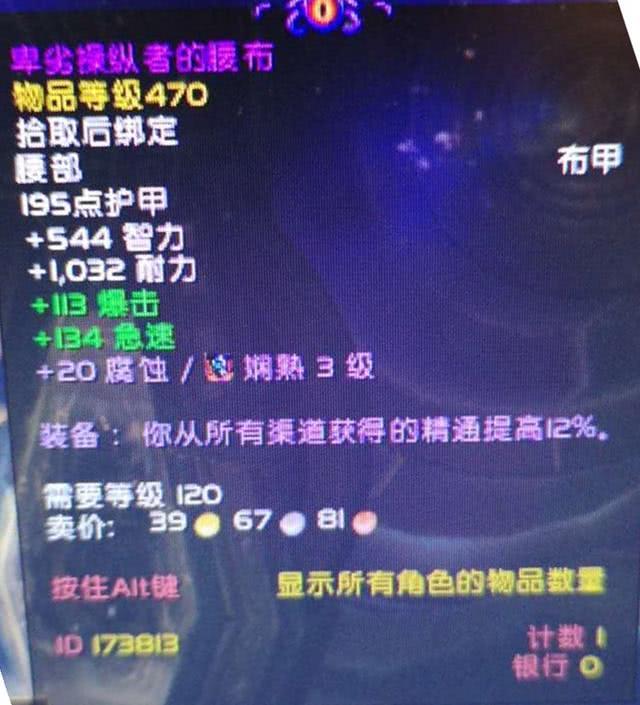fb4a1f112b474c84a976ea1fd2325752.jpeg