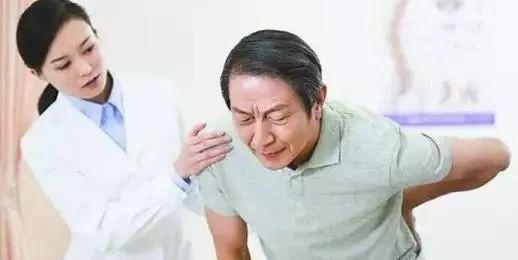 腰椎间盘突出