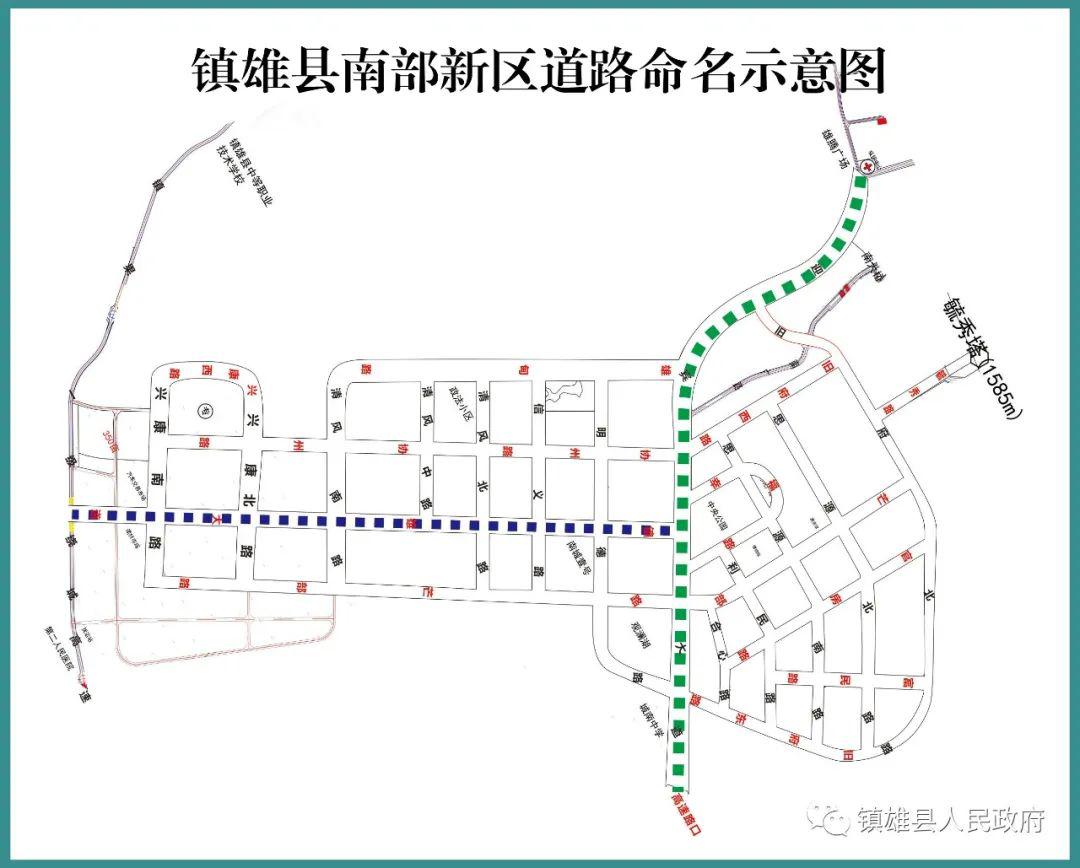 镇雄县gdp怎么样_镇雄县地图(3)