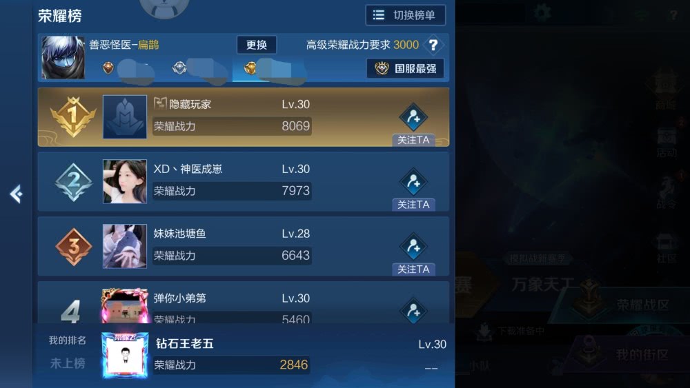 fc38c99dacd24687a5d8e1e0e0b0fcc9.jpeg