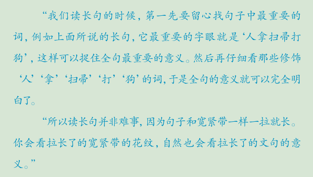 搭的组词怎么写呀_组拼音和组词怎么写