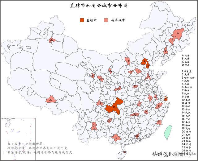 东北三省经济排名%_东北三省:辽宁、吉林、黑龙江,2019年GDP对比