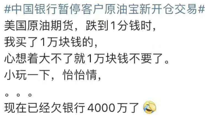 什么戏珠成语_成语故事图片(2)