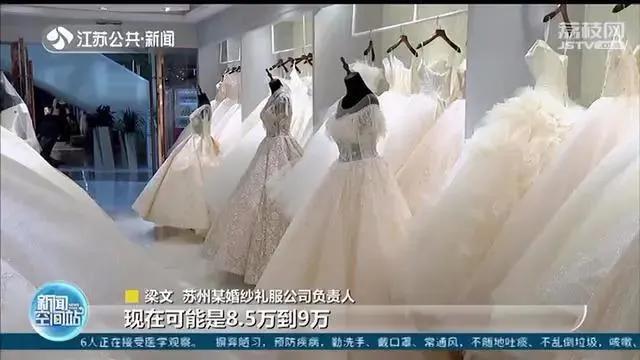 婚纱实体店_支付宝实体店二维码(3)