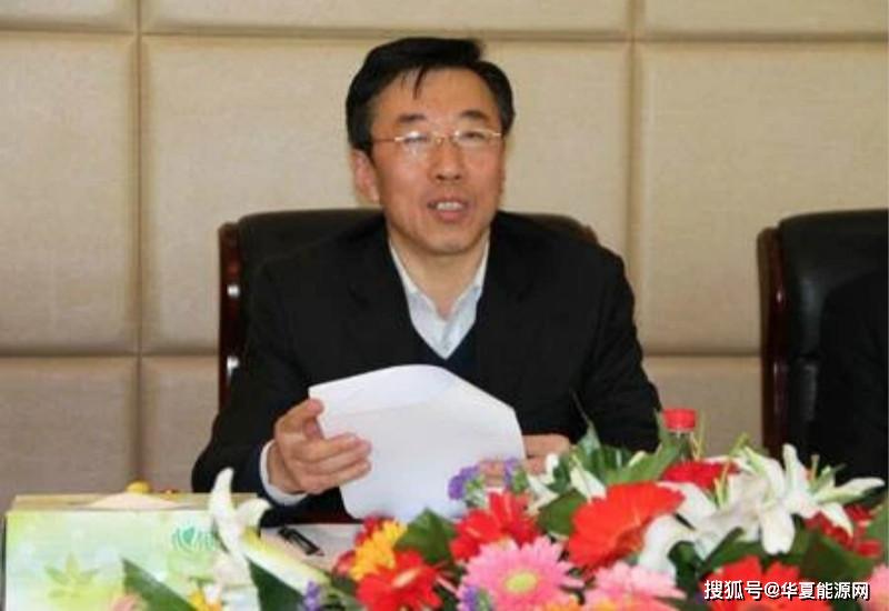 阳泉煤业原副董事长白英严重违纪违法被开除党