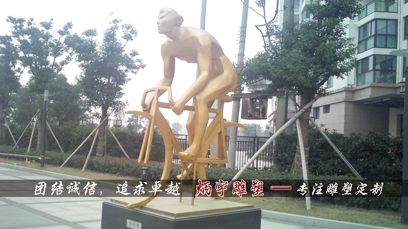 fe1fe0668750431a87c256992abf0112.jpeg