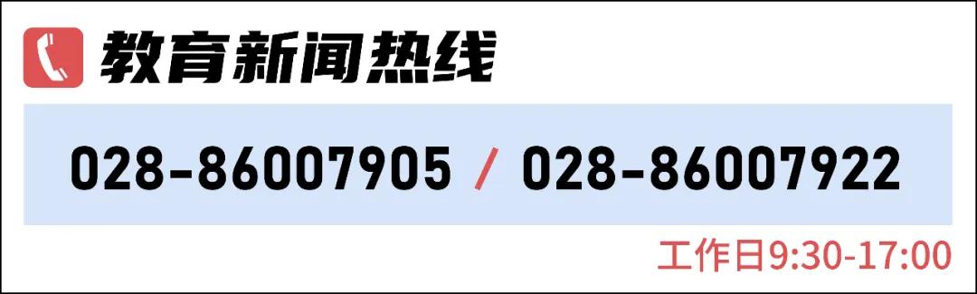 「新东方」新东方发布2020财年第三季度财报：学生报名人数骤减218万。