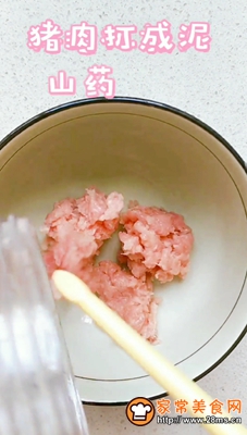 猪肉怎么做辅食给宝宝吃 01ce7160804545448bed93465cf4d558.jpeg