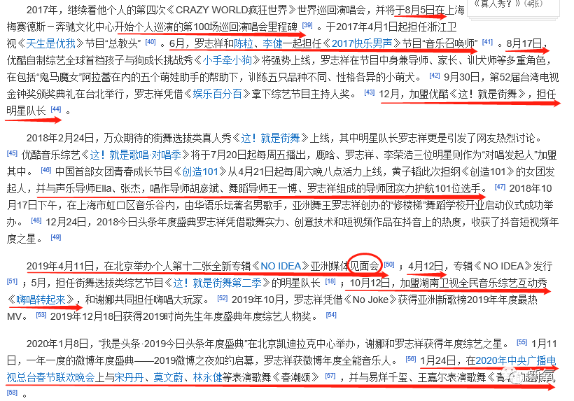 怎样在大学里管理时间 020bb2c3244449f4a38b2202feee48a1.png