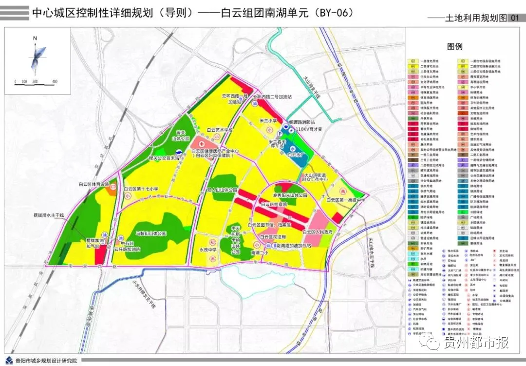 贵阳人口密度_贵阳北站图片(3)