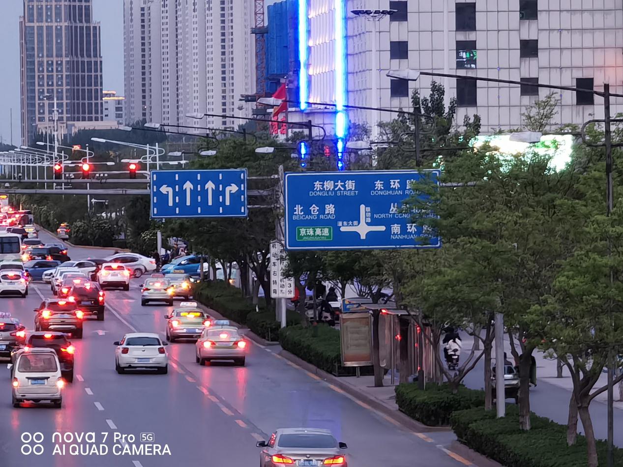 主摄夜景拍摄微距拍摄续航方面,华为nova7 pro搭载了4000mah电池,配合