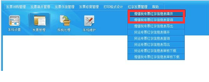 ����Ϣ!���ַ�Ʊ��Ϣ��֧�����߳�����,�������ղ�!