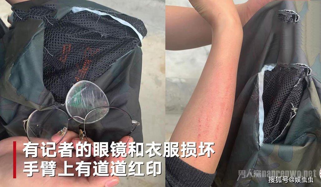 记者被打送还手机被刷机 一问三不知 网友：做贼