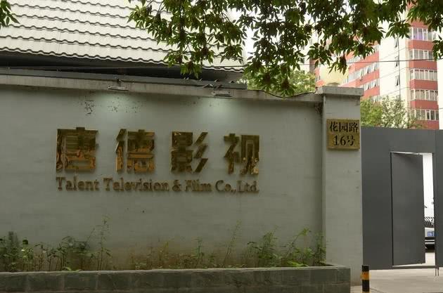 高云翔被曝在积极运作复出一事，还找了全内大