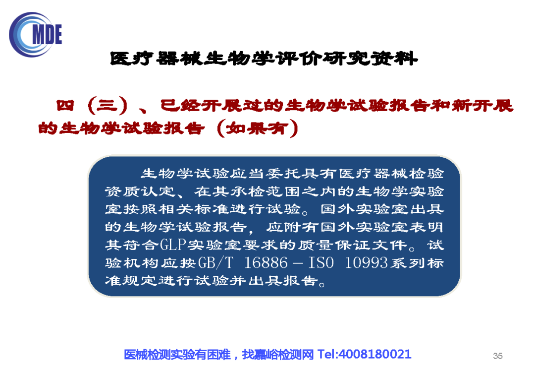 10aa8e34d13f4d23889007e731a5cfaf.png