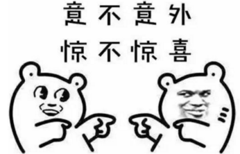 五天假是有了,但我们真能出去玩吗