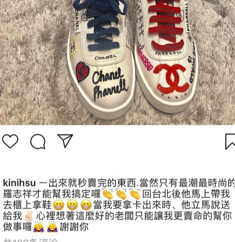 罗志祥经纪人间接承认丑闻？她曾被称女版宋喆