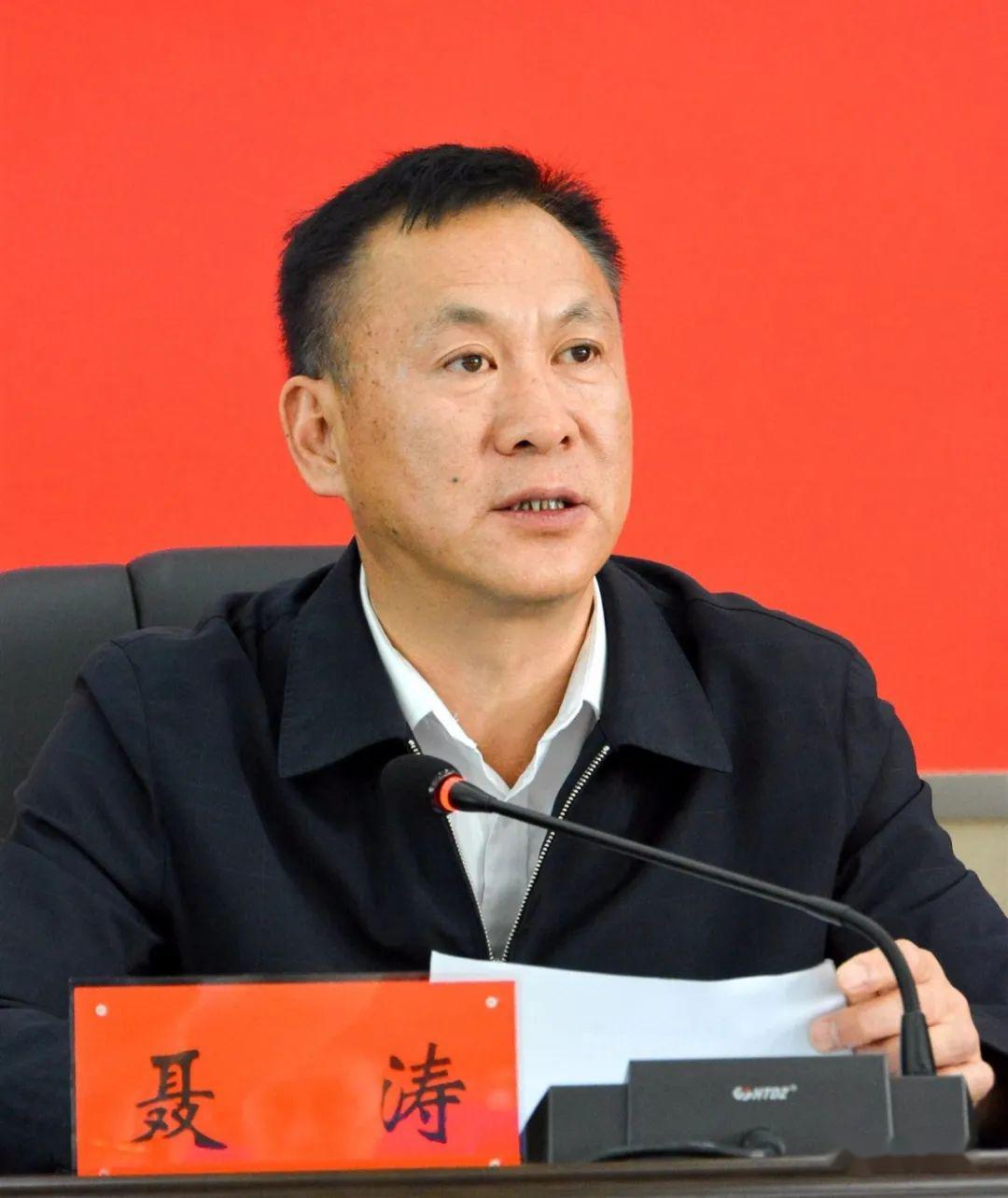 曲靖原公安局长聂涛,调任文山州委常委,州委政法委书记!