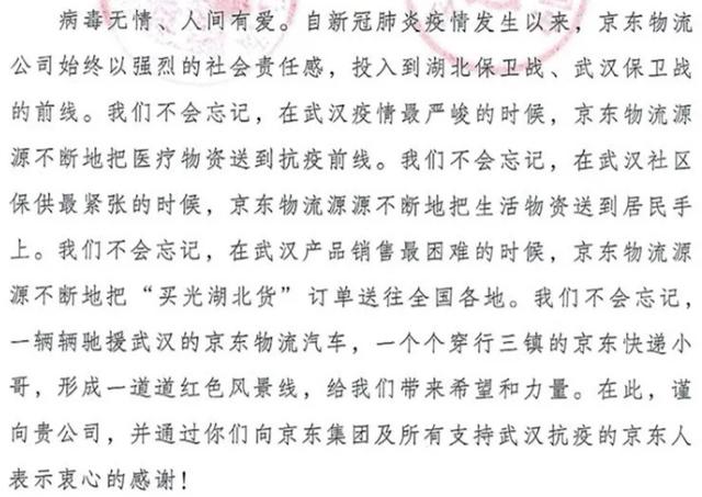 什么排众议成语_成语故事手抄报(2)