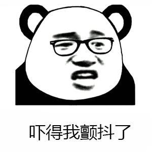 叫你早生娃叫你早生娃当妈后的女人到底有多野哈哈哈哈哈哈