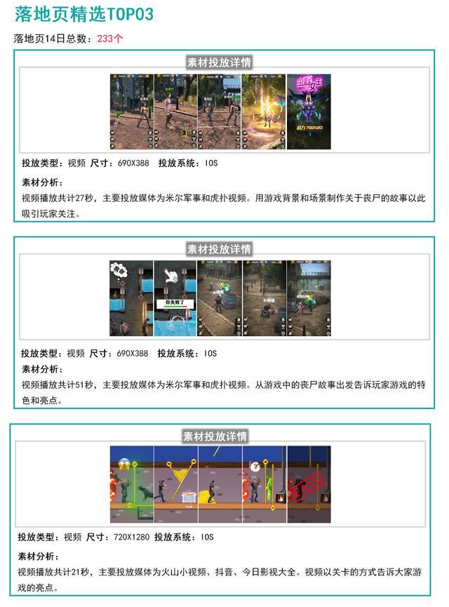 160843efac8d49609ba9cfd92f05a638.jpeg
