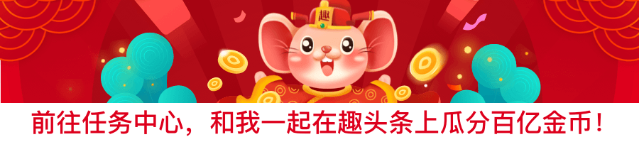 『新手』带娃更轻松什么是“一月睡二月哭三月攒肚”？新手爸妈弄清楚了
