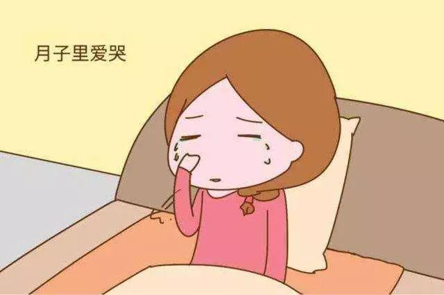 坐月子要坐多久才算好了 1678f8b954774329ab72944edaf5f03e.jpeg