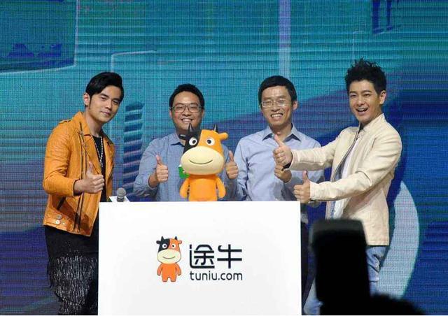 同情瑞幸?你看看途牛才知道什么叫惨