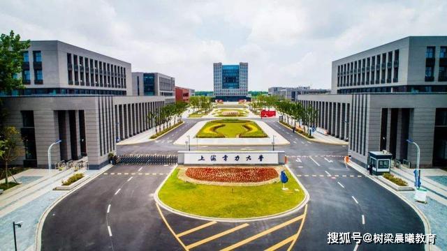 #行业背景#却有大牌专业的10所高校，行业背景深，中等生别错过知名度不高