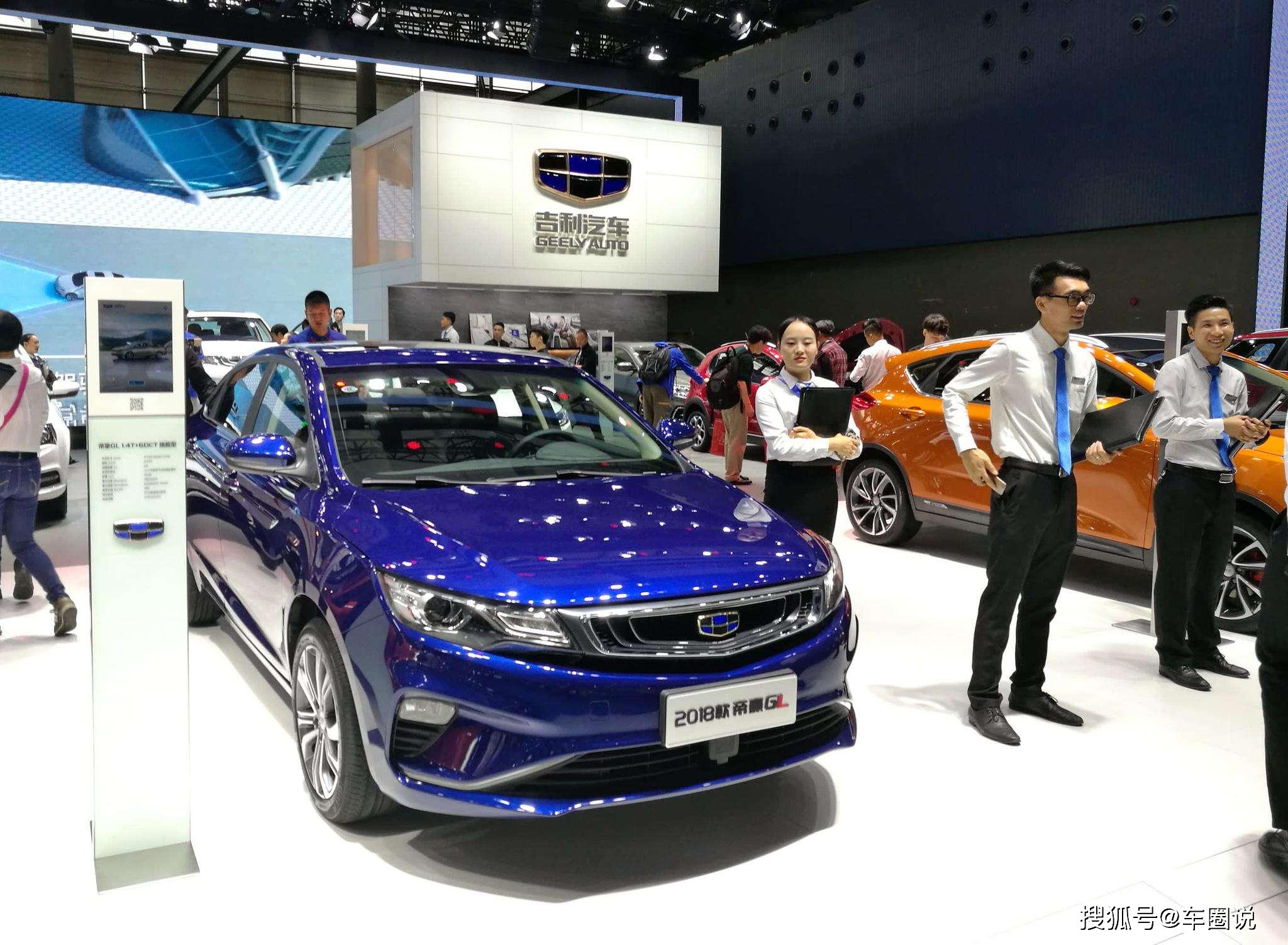 啥时候买车比较优惠 195db4566dab4c6ebe486c765b77cd67.jpeg