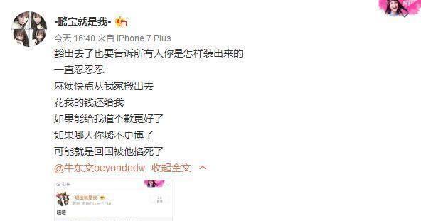 快乐星球曲谱简谱_什么是快乐星球简谱