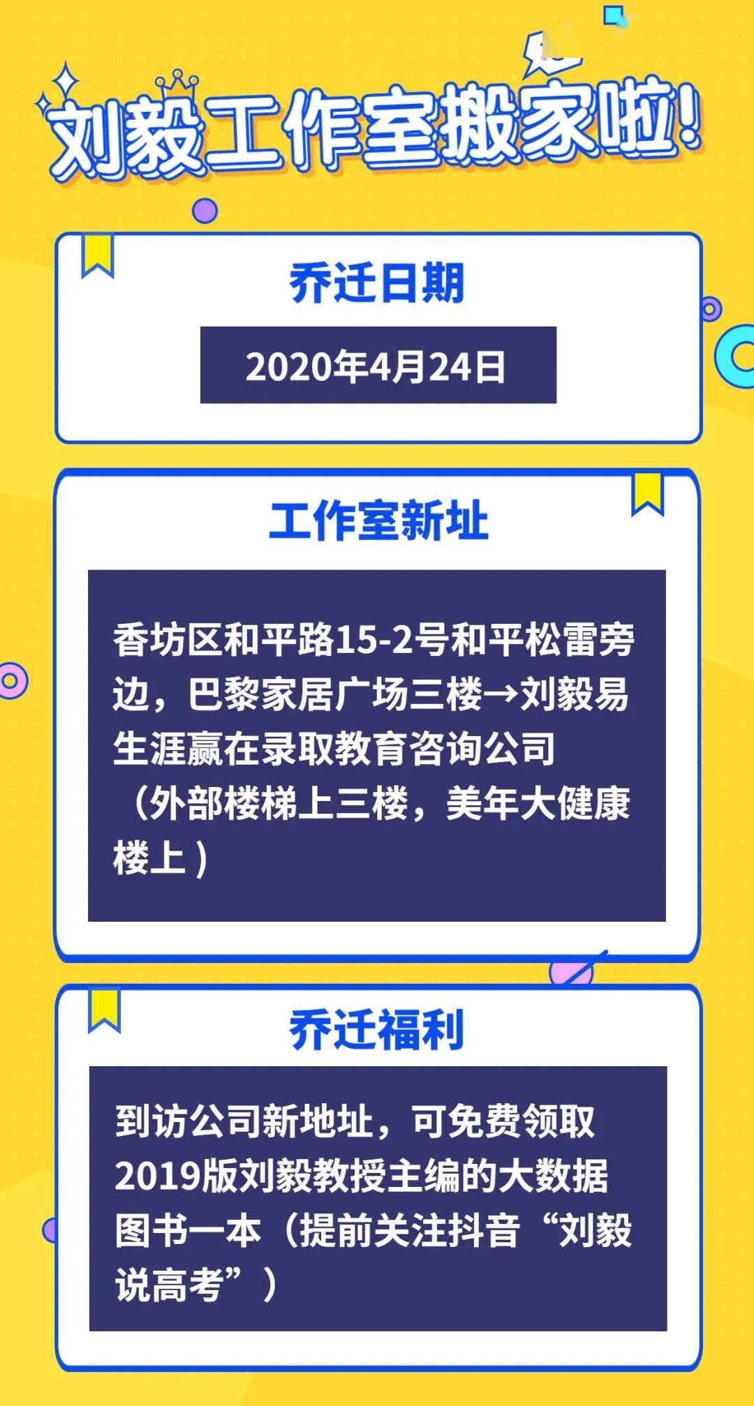 1a97f3d7cb64494aa47314811970d578.jpeg