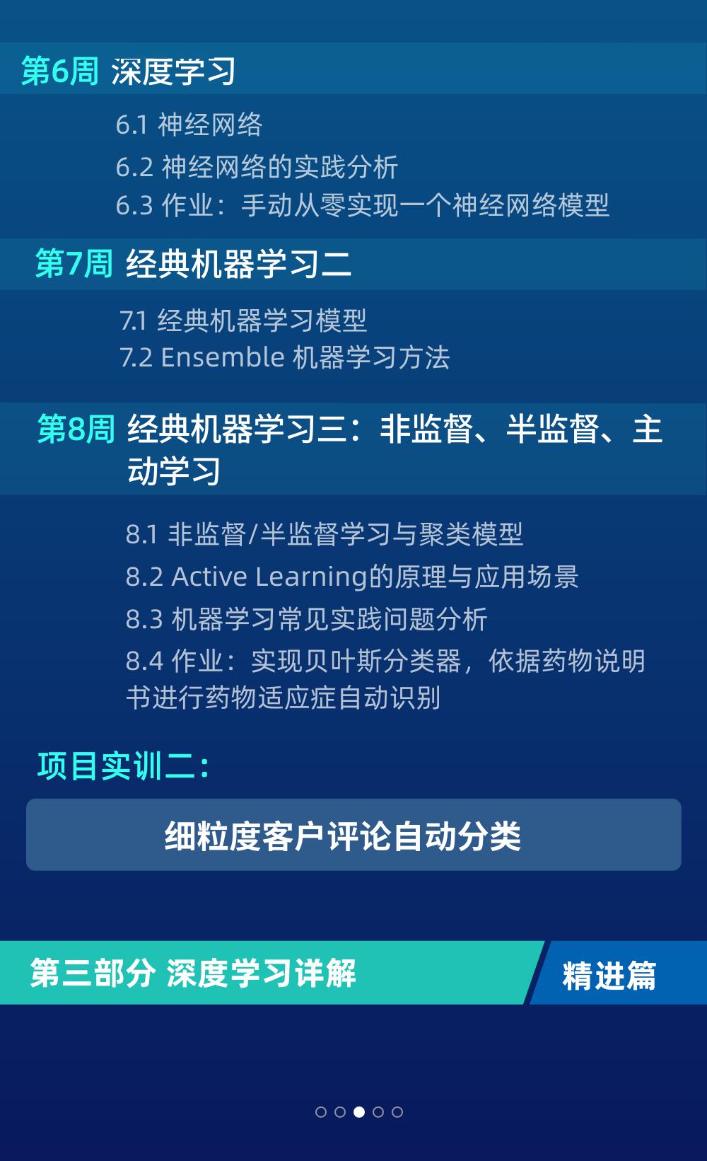 1ce978acb77849fba27d29a1f0919814.jpeg