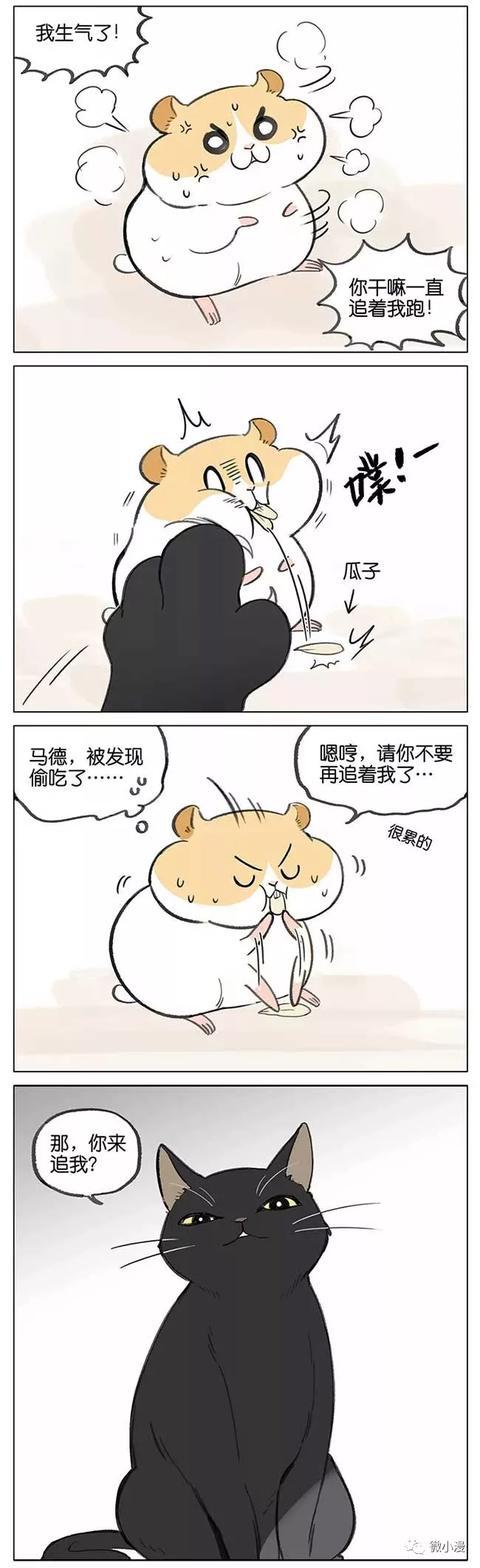 画师:@吉川流 欢迎大家积极点赞,转发,评论,收藏,您的支持是我的动力