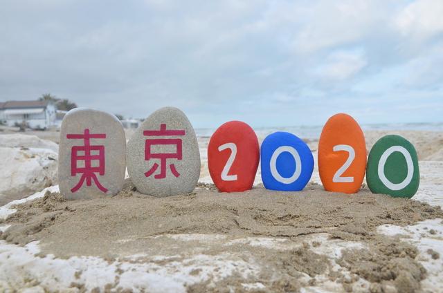 2020东京gdp是多少_东京都市圈gdp