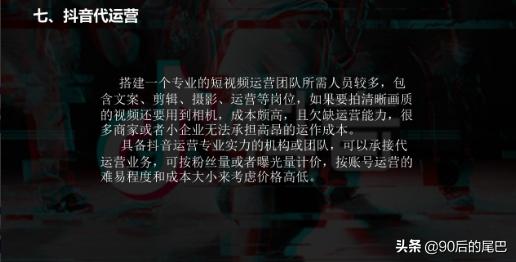 1ebe41edd6114abda4d73dba55a9e894.jpeg