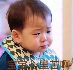 嘉宝■终于来了！带娃看病不再狼狈！东莞这家高端儿科戳中无数妈妈的心..