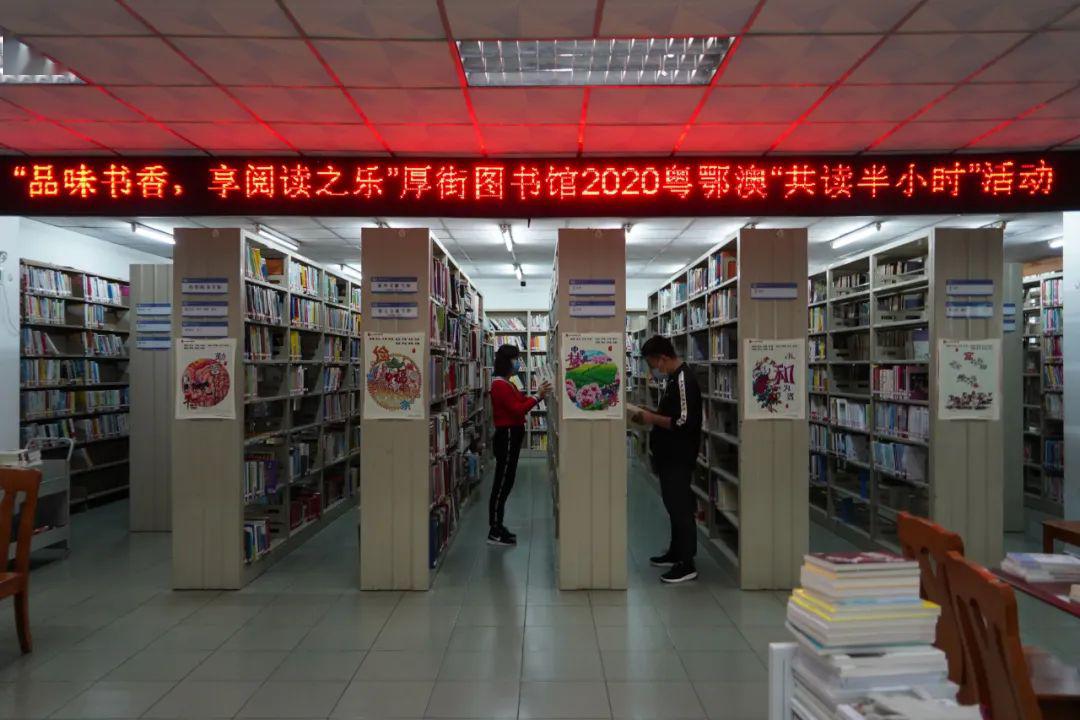 一个人进饭馆和医院猜一成语_一个人一只鸟成语猜图(3)