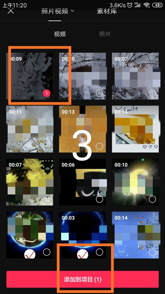 音乐现场视频剪辑方法 20c25bfc74a644ceb9006a717a89d5c0.jpeg