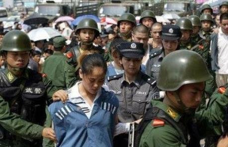 什么是死刑立即执行 228eaeb554c0462dbd6aed3dd73726a8.jpeg