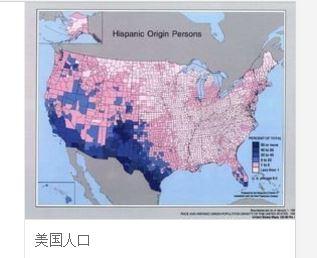 美国亿人口_美国人口(2)