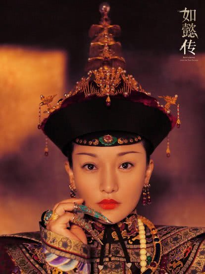 「弘历」这些爱都藏在细节里，最初皇帝也是真心的爱护如懿
