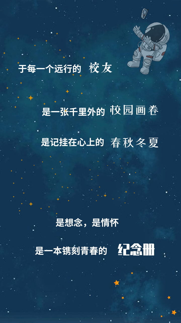 陪你度过漫长岁月简谱_陪你度过漫长岁月(3)