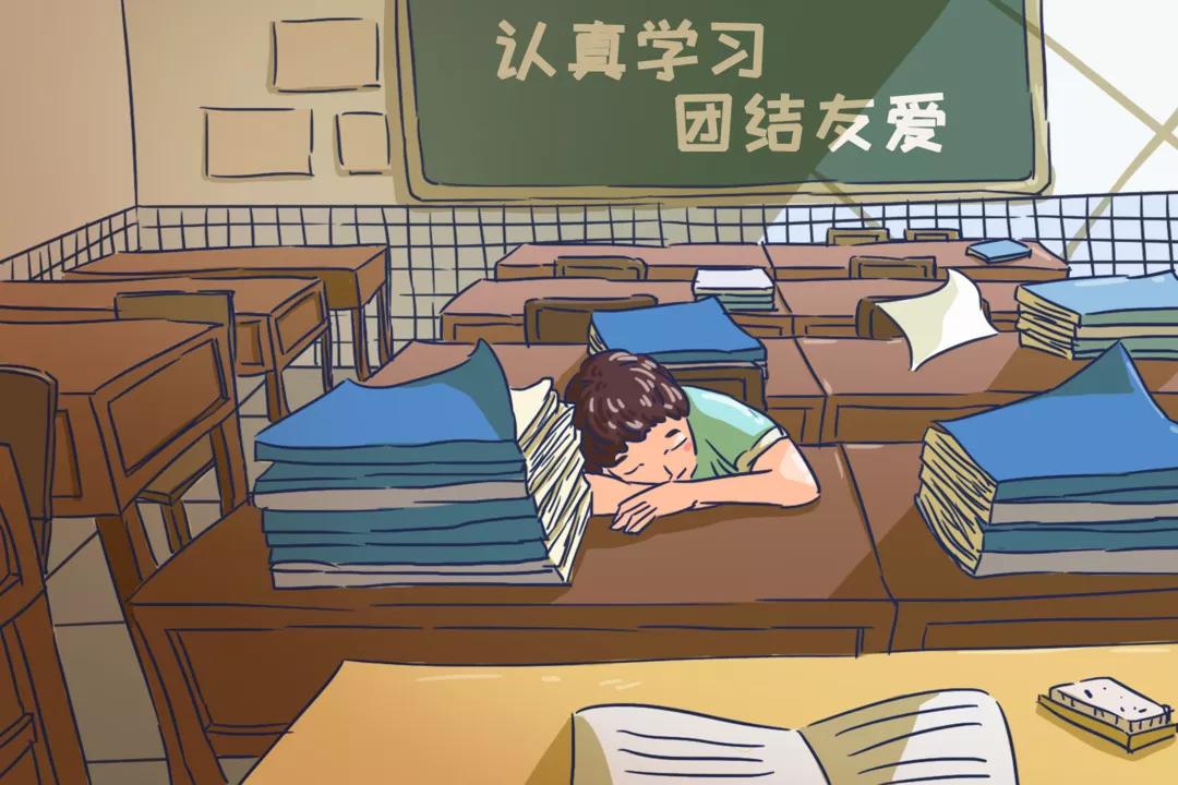 『题目』学习成绩猛蹿！衡水中学关于考试的51条行动清单！掌握了